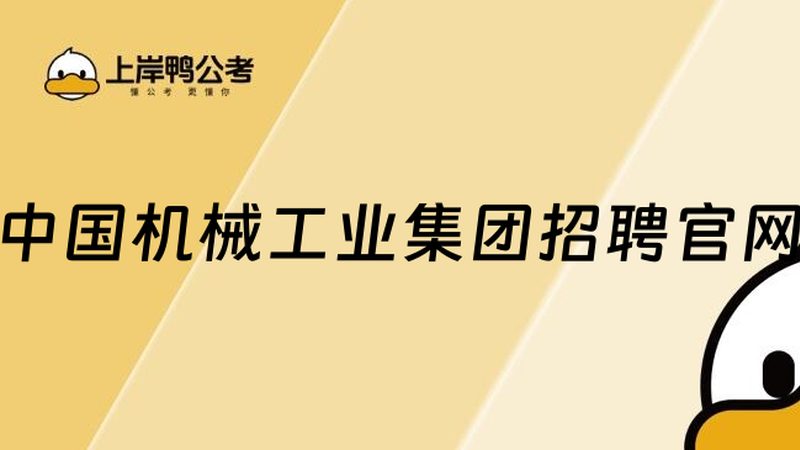 智能装备安装调试，关键步骤与注意事项