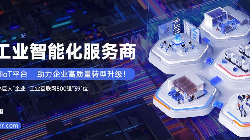 专业成套设备安装团队：揭秘其背后的技术保障