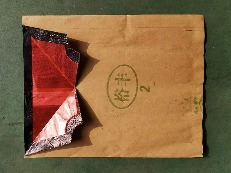 三层果袋