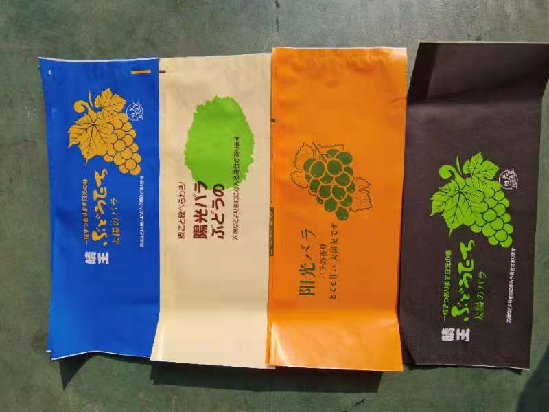 晴王葡萄包装袋